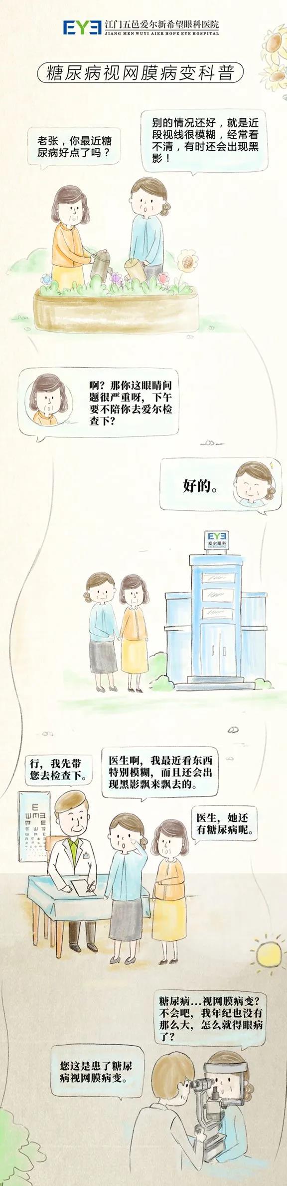 微信图片_20200525083906.jpg