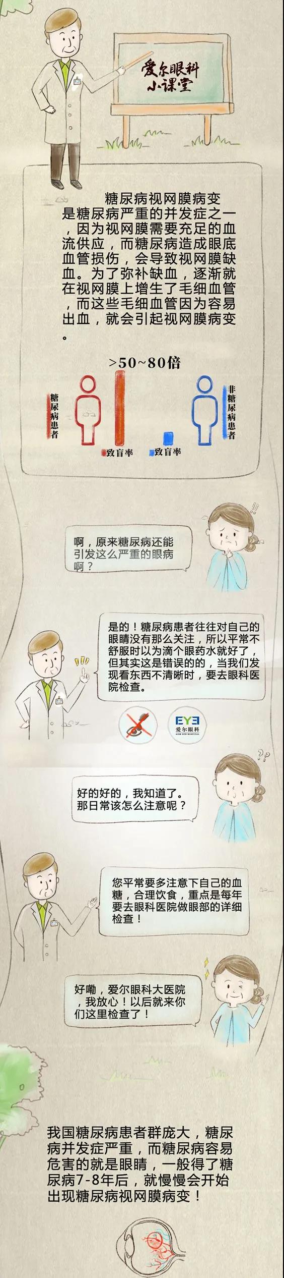 微信图片_20200525083910.jpg