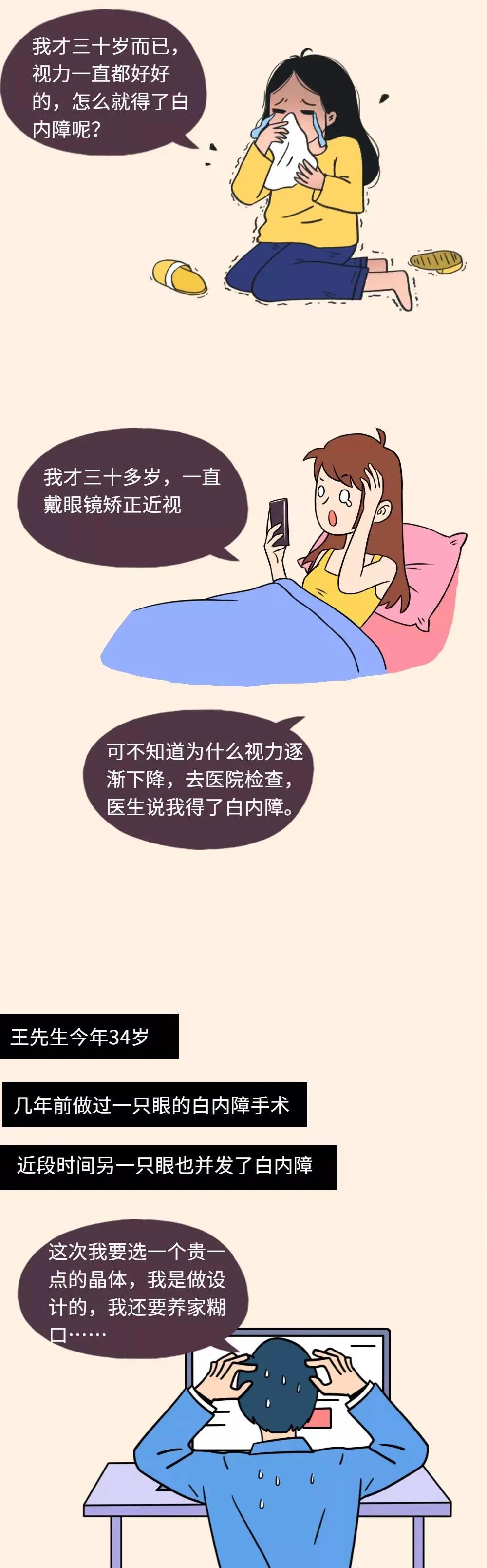 微信图片_20200907120102.jpg