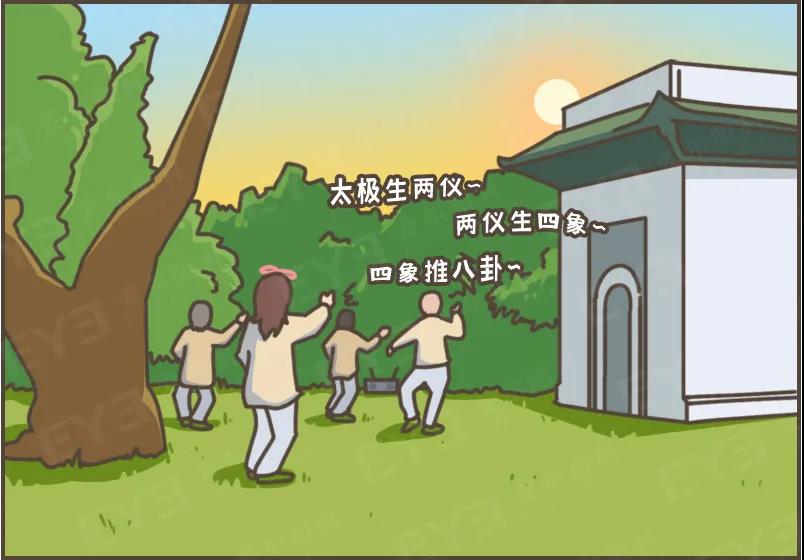 微信图片_20210413091123.jpg