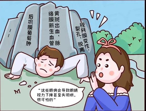 微信图片_20210413105142.jpg