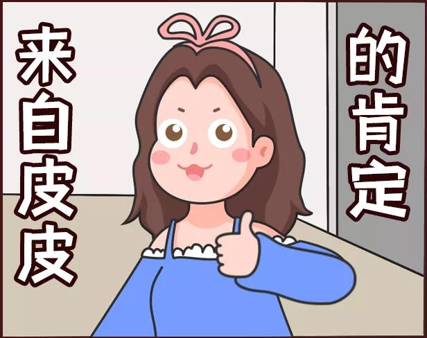 微信图片_20210413105133.jpg