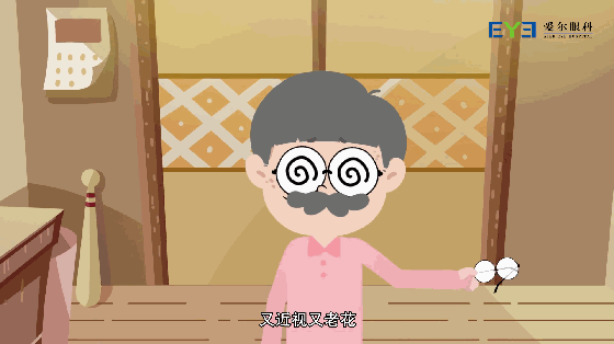 微信图片_20210428165623.gif