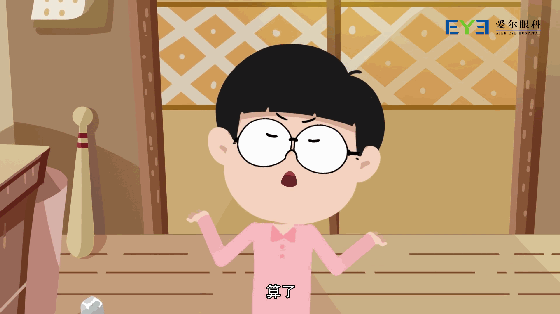 微信图片_20210428165612.gif