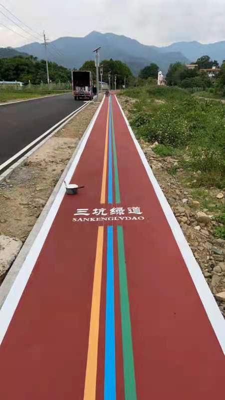 防滑綠道