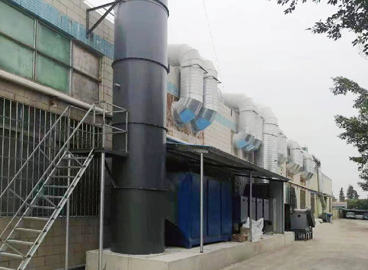 家具行业废气处理工程