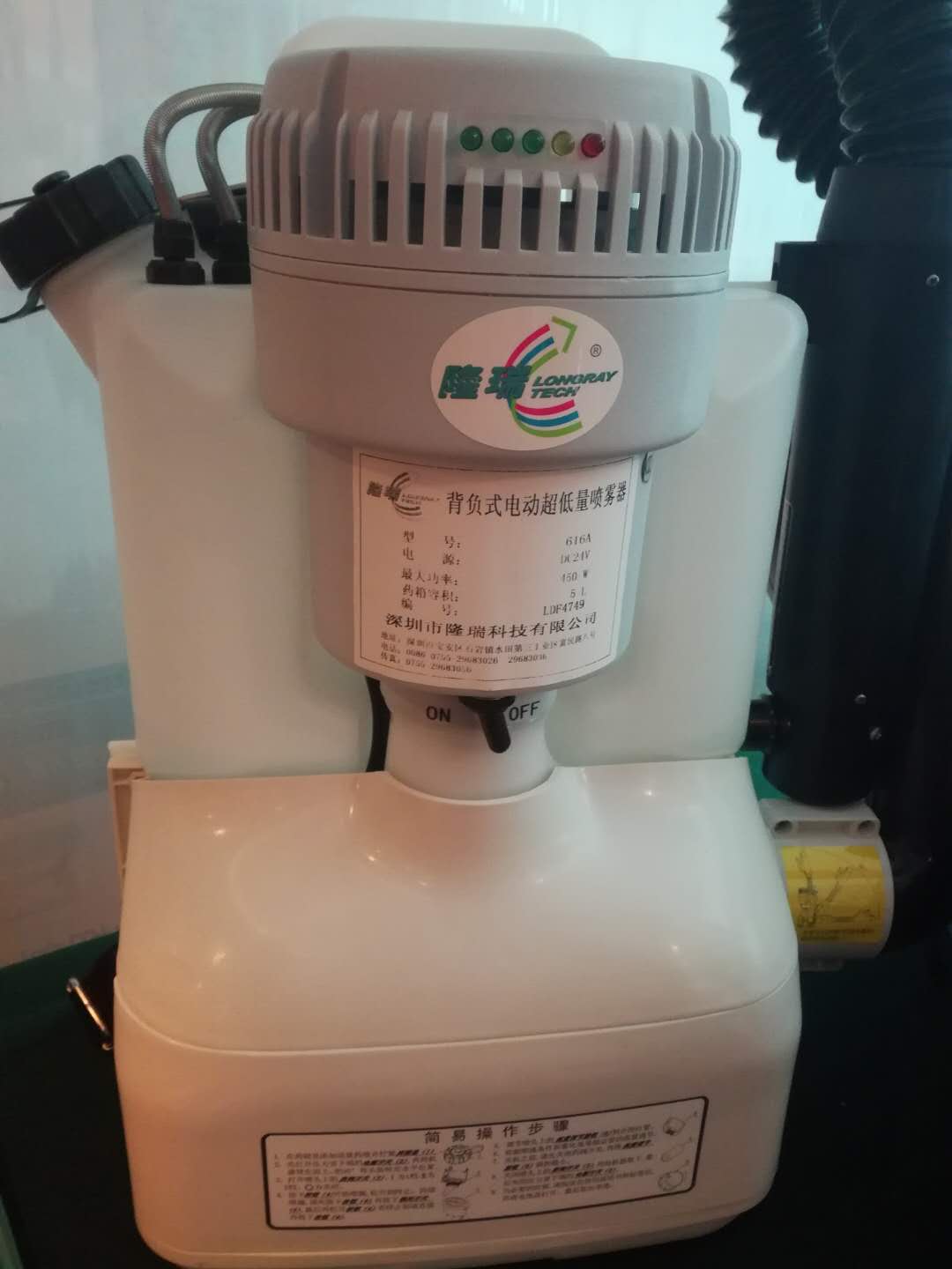 药品器械