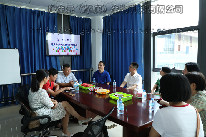 微信图片_20190607192345.jpg