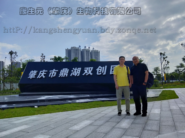 IMG20190607085953.jpg