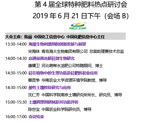 微信图片_20190610211843.png