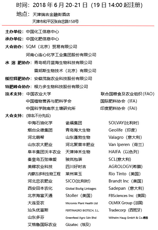 微信图片_20190610212023.jpg