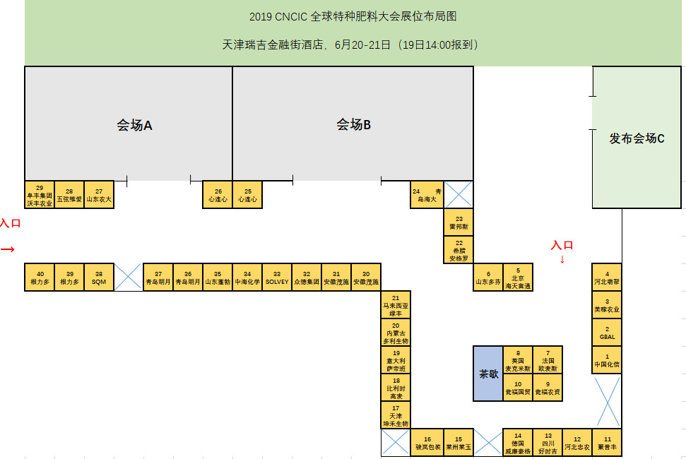 微信图片_20190610212239.jpg