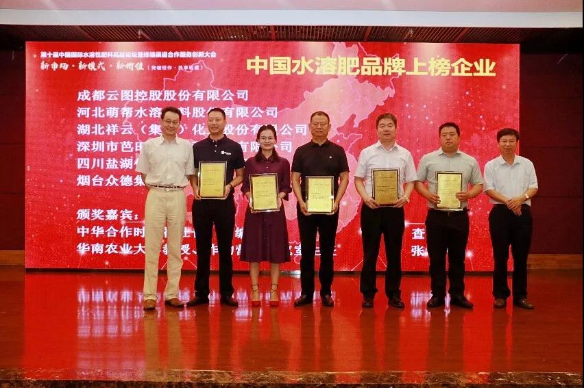 1560519677723581.jpg 微信图片_20190614213206.jpg