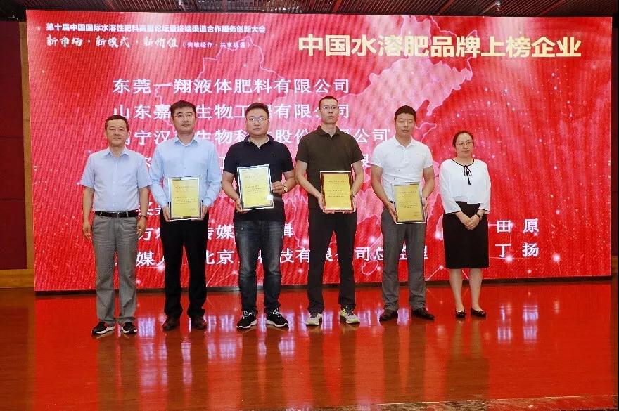 1560519698803734.jpg 微信图片_20190614213212.jpg
