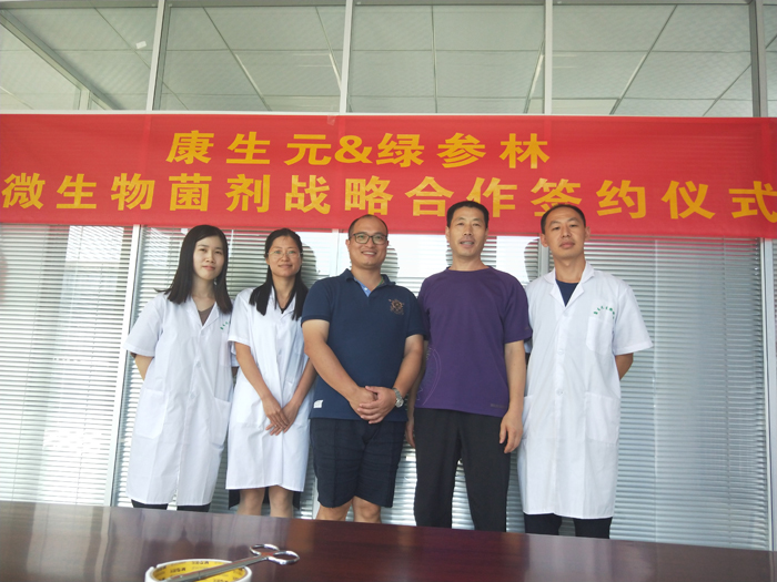 微信图片_20190627093932.jpg