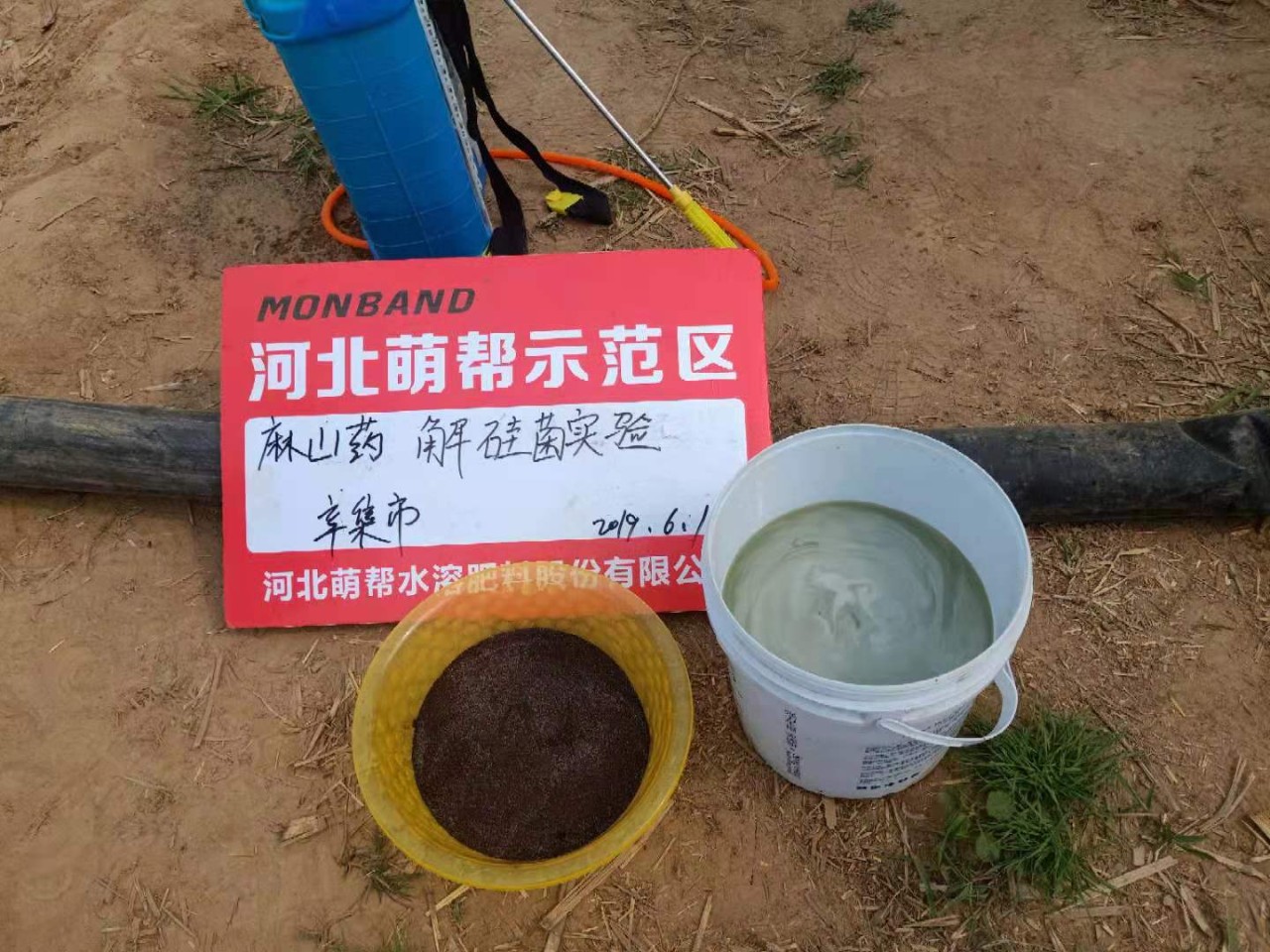 微信图片_20190628222928.jpg