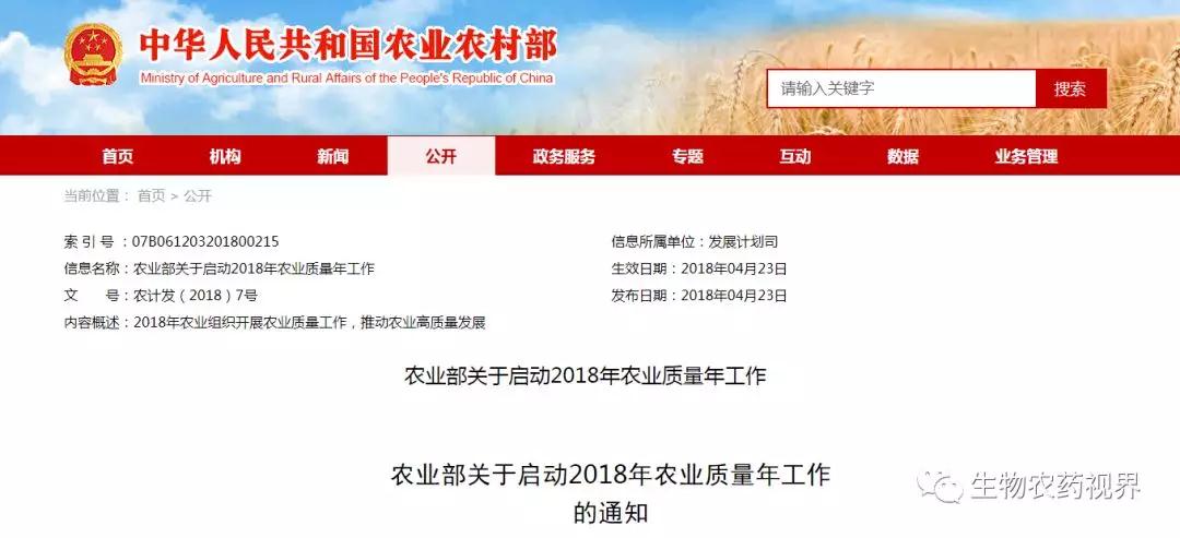 微信图片_20190801165004.jpg