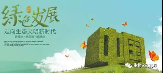 微信图片_20190801165102.jpg
