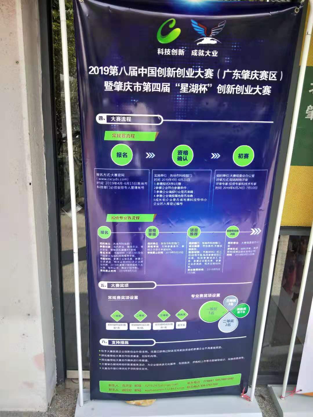 c69a7d9f2d3eed315b8493a18e23ae8.jpg
