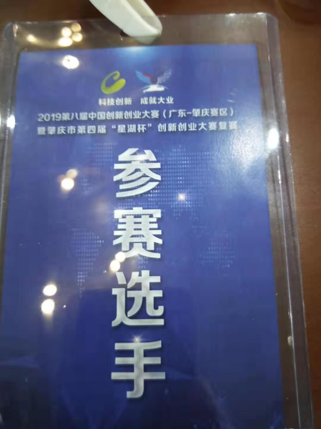 29e26a91e9ee097e3d66ae356704e69.jpg