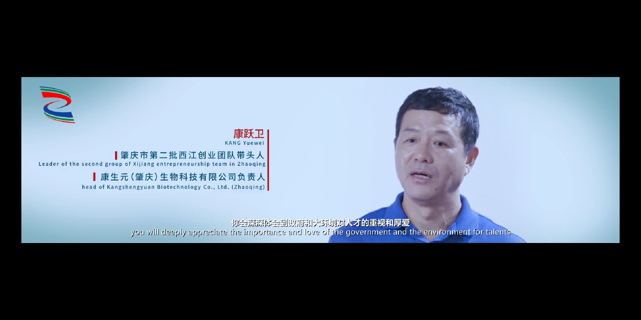 微信图片_20191018090444.png