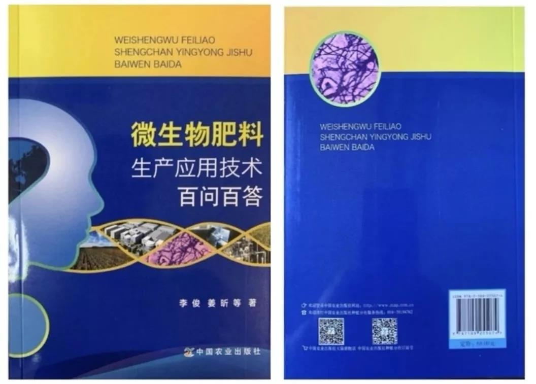 微信图片_20191109093906.jpg