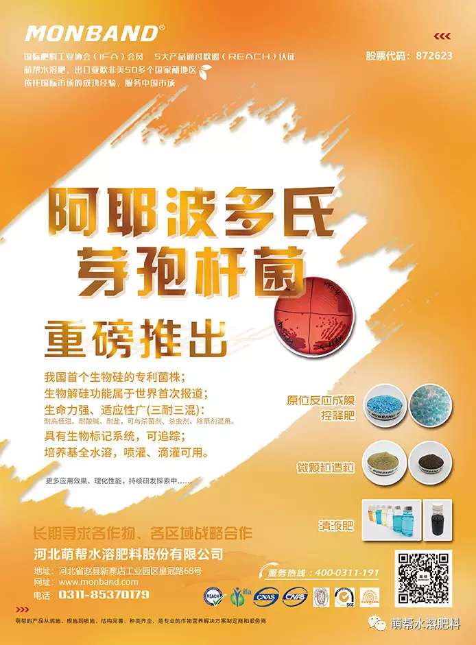 微信图片_20200227164026.jpg