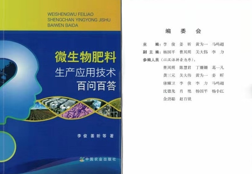 书.jpg