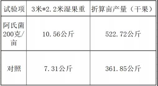 微信图片_20200923094720.jpg