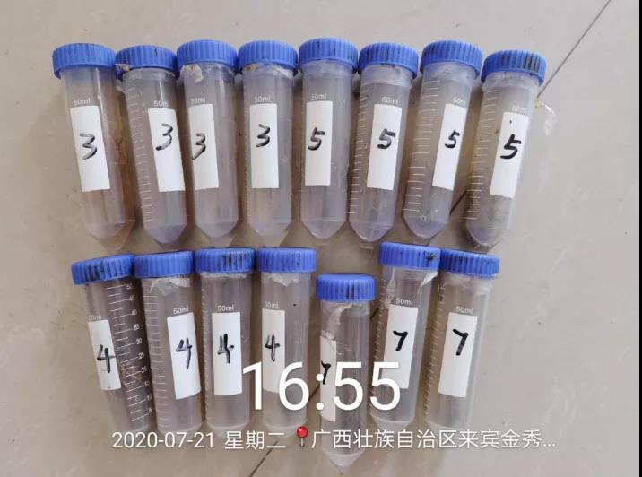 微信图片_20200923150602.jpg