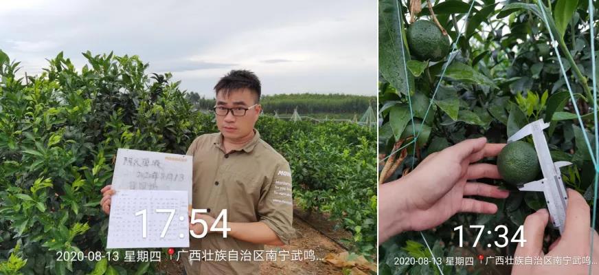 微信图片_20200923150634.jpg