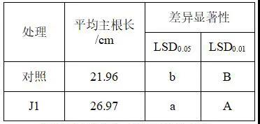 微信图片_20200923154329.jpg