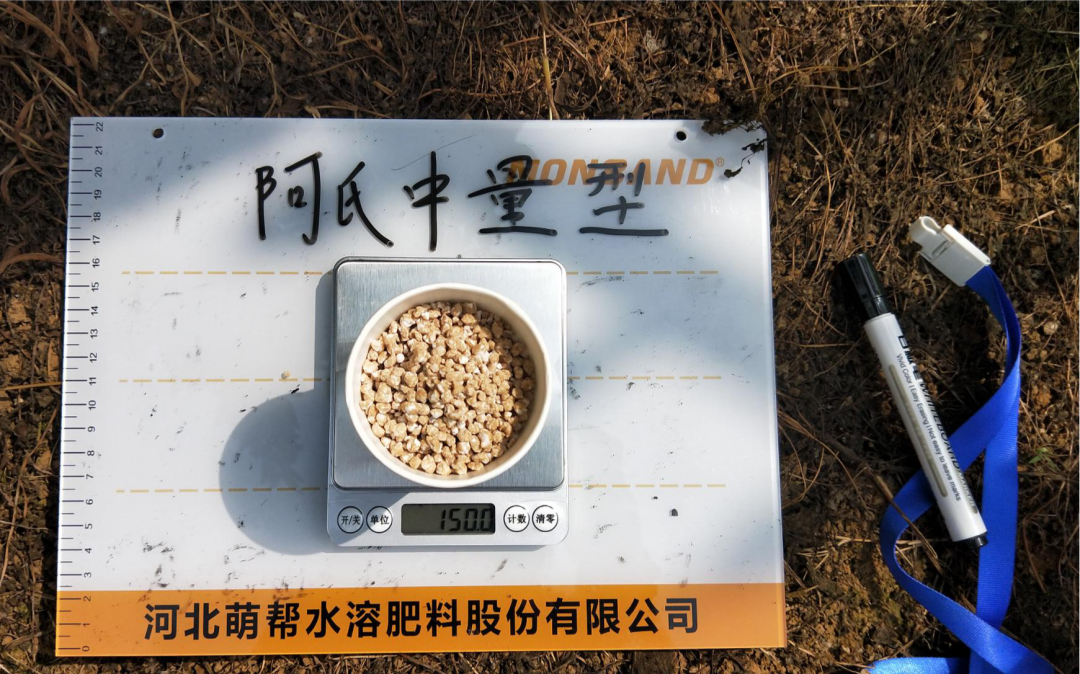 微信图片_20200923160444.png