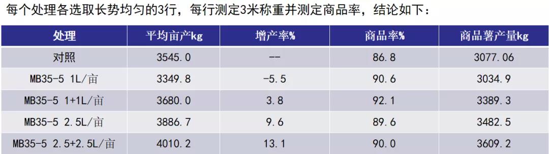 微信图片_20201022095510.jpg