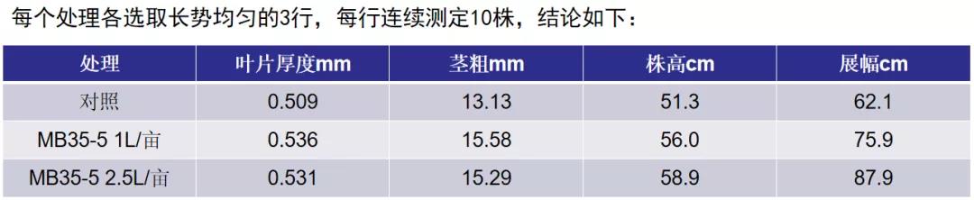 微信图片_20201022095424.jpg