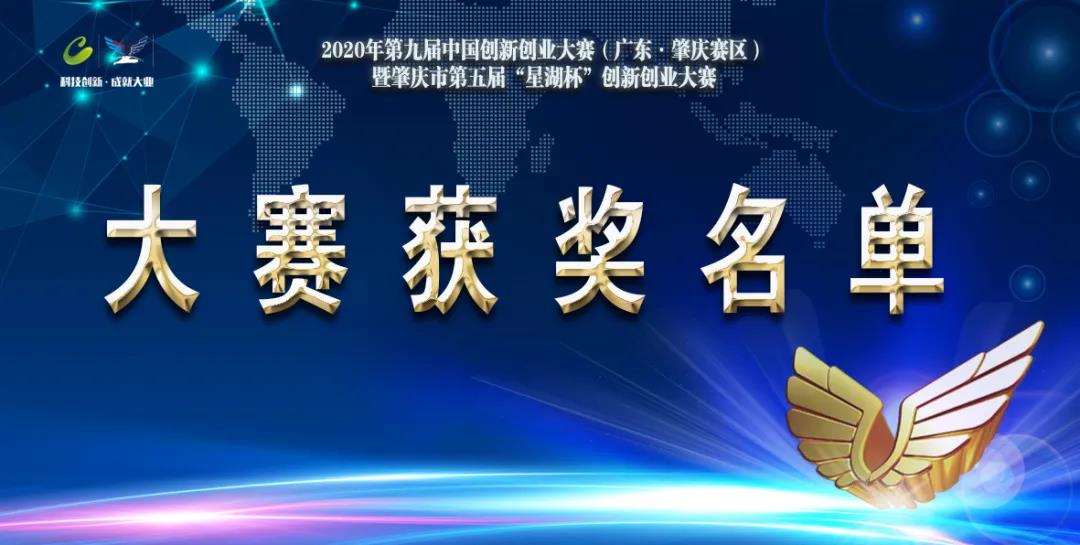 微信图片_20201204160436.jpg