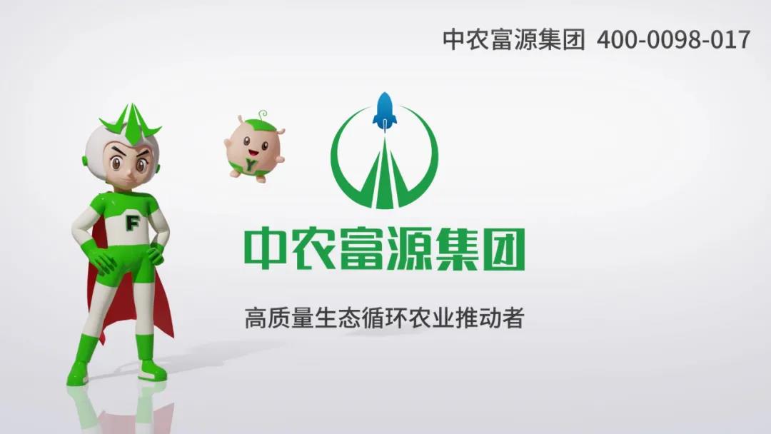 1607070315649451.jpg 微信图片_20201204162502.jpg