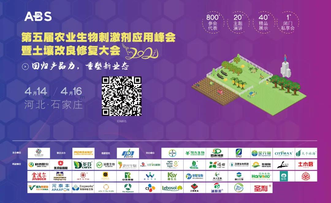 微信图片_20210414214958.jpg