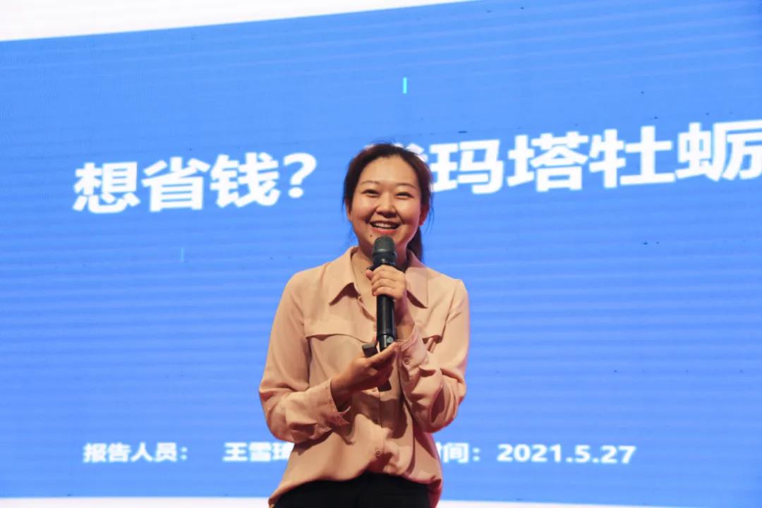 微信图片_20210610154952.jpg