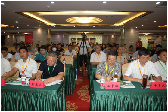 微信图片_20210731090041.png