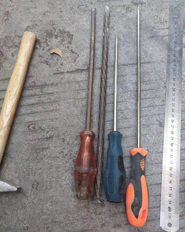 滅白蟻的工具箱