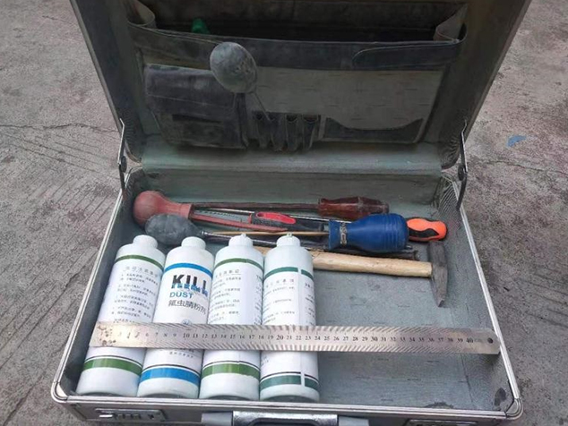 滅白蟻的工具箱 