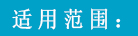 未標題-2 副本.jpg