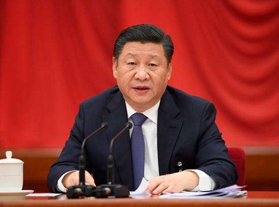 中國共產黨第十九屆中央委員會第二次全體會議公報 