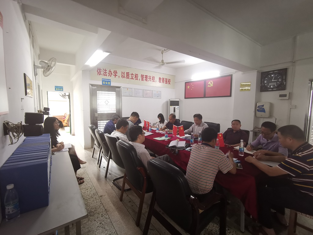 2018年度我校年检工作简要报导