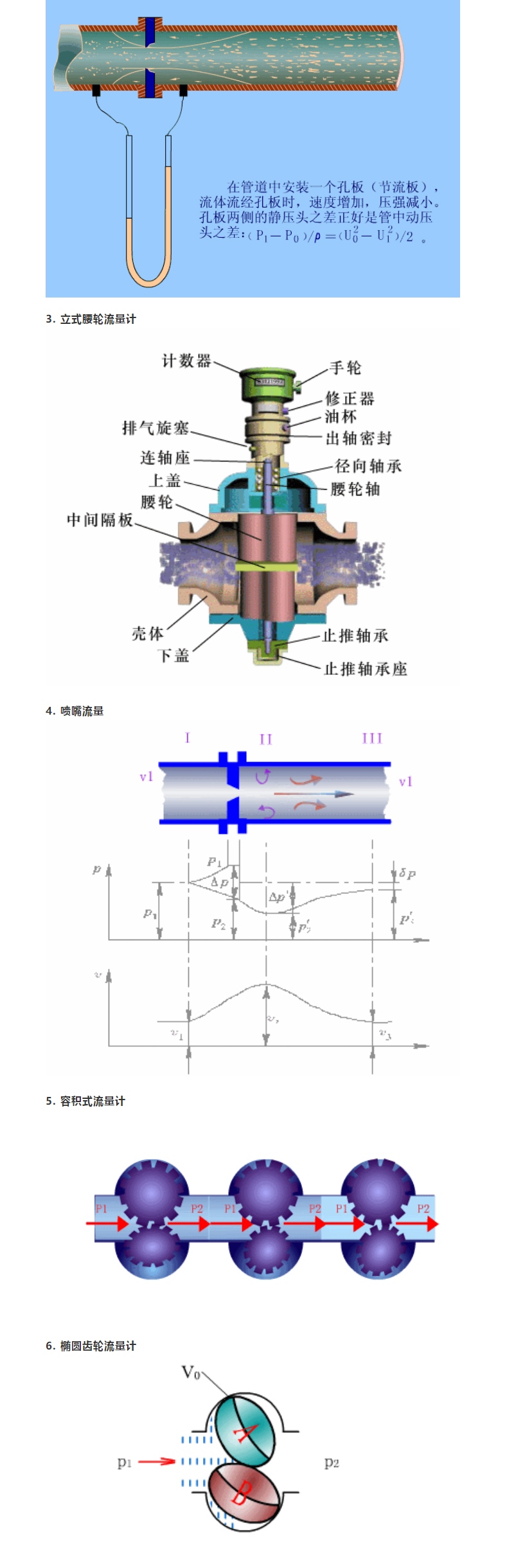 化工707_03.jpg