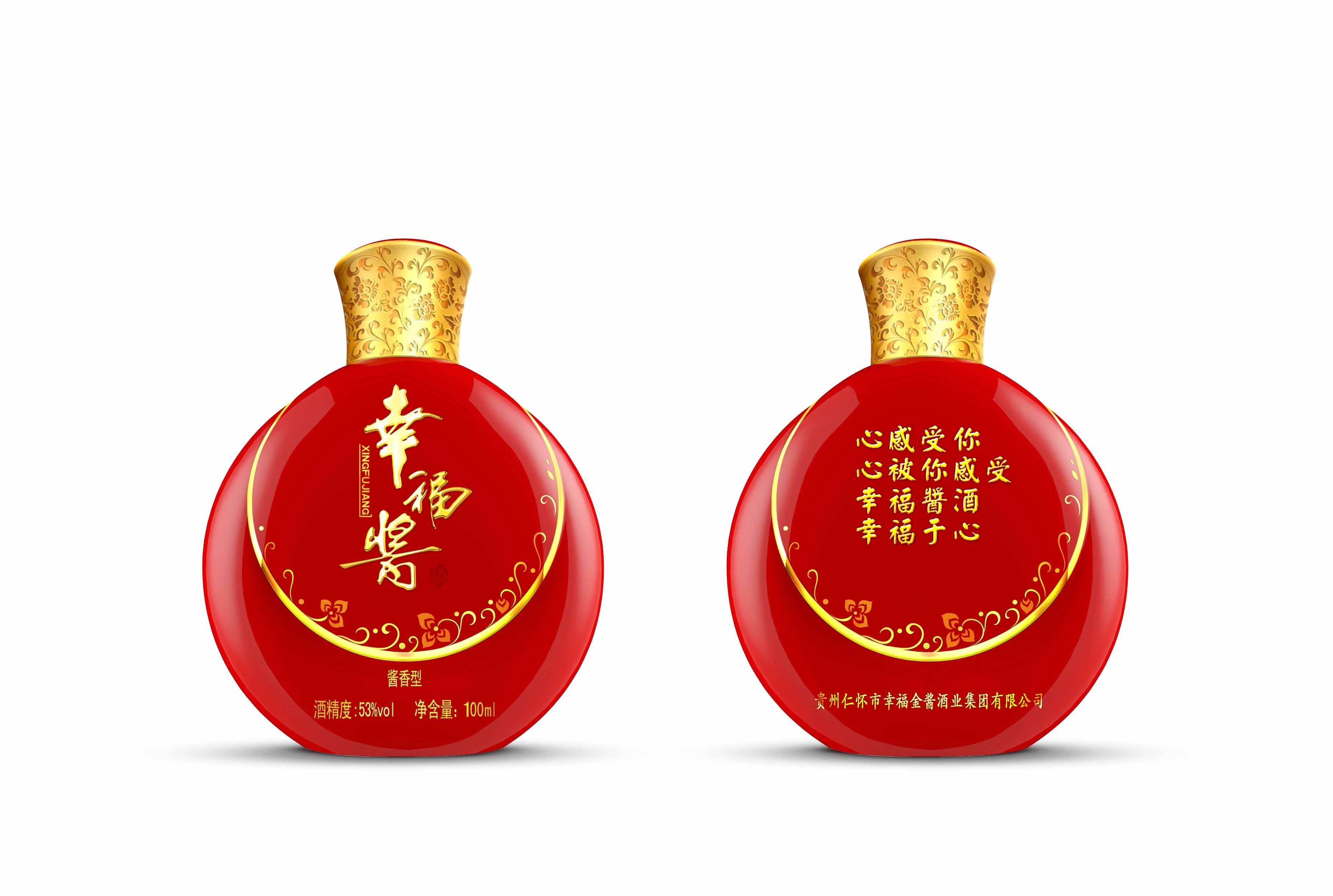 成功案例