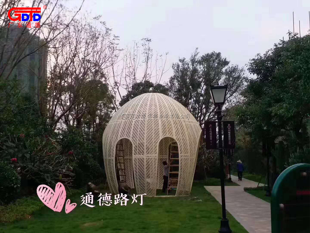 Shenzhen Garden